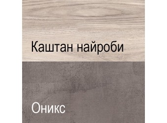 Двухстворчатый шкаф для одежды Джаз 4DG1S оникс