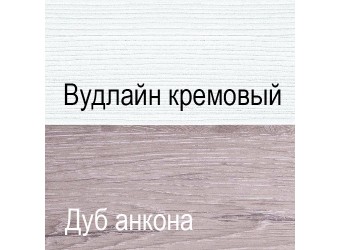 Шкаф-пенал для одежды Оливия 1D