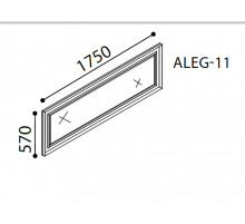Зеркало для комода в гостиную Алегро ALEG-11