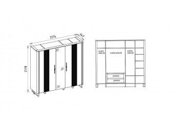 Шкаф 5-ти дверный Миранте (Mirante) MINT-33