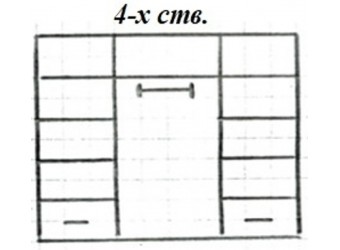 Четырехстворчатый шкаф для одежды Римини MUR-118-04 с зеркалом