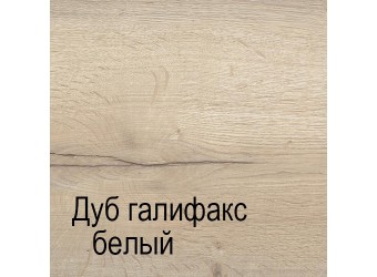 Угловой шкаф для одежды СМ-14 Мале с зеркалом