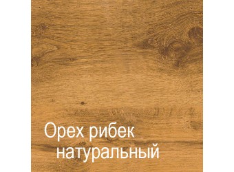 Двухстворчатый шкаф-витрина для посуды ГК-2 (СА/ОРН) Кантри